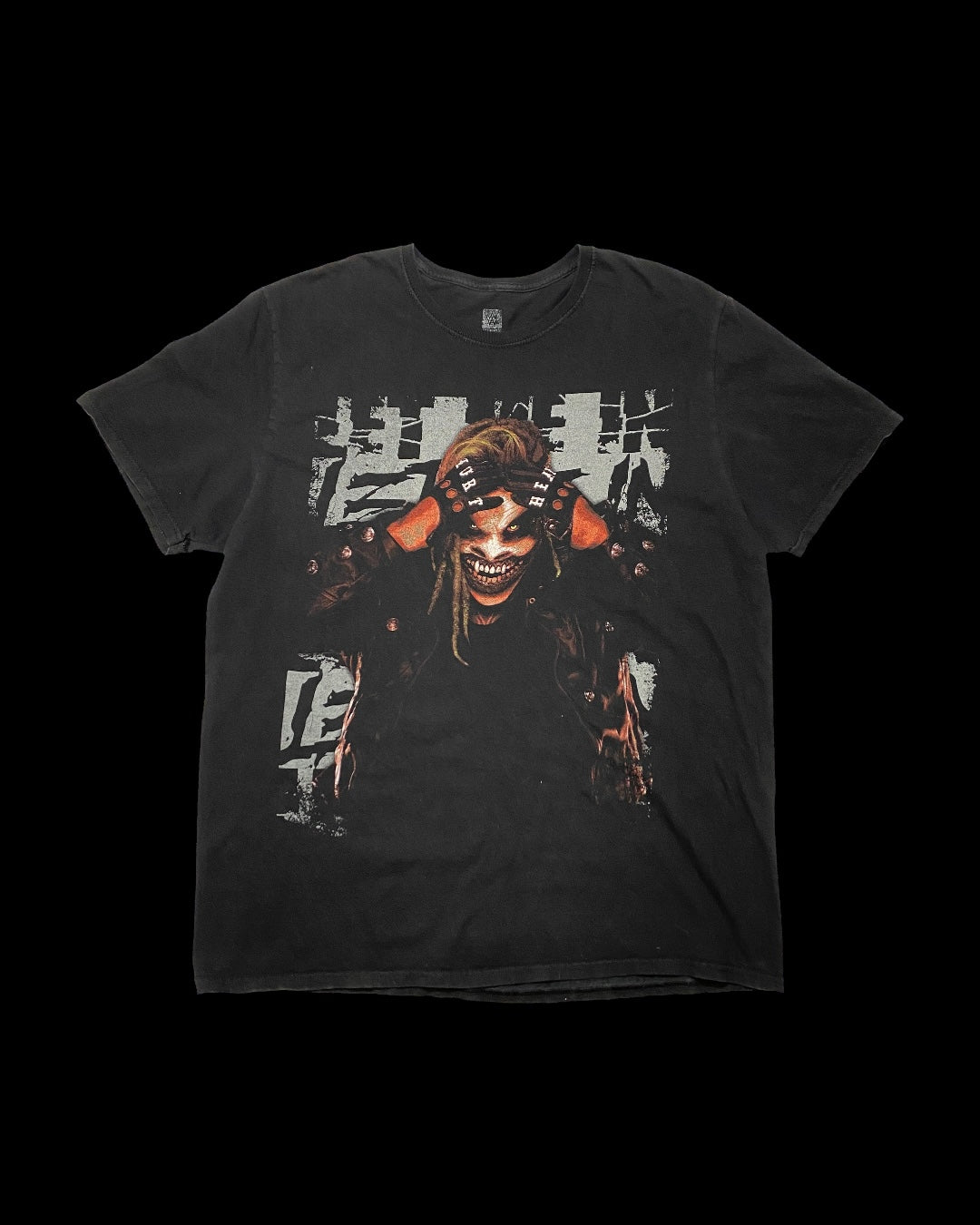 Aphex Twin bro T